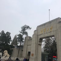 Photo taken at 清华西门 West Gate of Tsinghua University by Kan H. on 11/22/2019