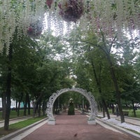 Photo taken at Tverskoy Boulevard by Julia B. on 7/14/2016