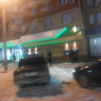 Photo taken at Сбербанк by Альбина Т. on 2/3/2014