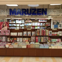丸善 四日市店 1 Tip De 222 Visitantes 丸善 四日市店 1 Tip De 222 Visitantes