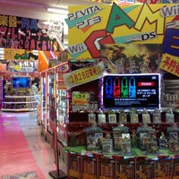 買取倉庫 甲西店 227 Clientes
