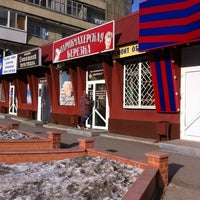 Photo taken at Парикхмахерская by Владимир Р. on 2/23/2012