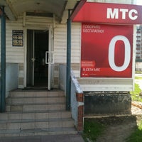 Photo taken at Салон МТС Свободы 23 by Alena T. on 6/7/2012