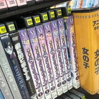 ゲオ 高槻寿町店 寿町1 7 14 ゲオ 高槻寿町店 寿町1 7 14