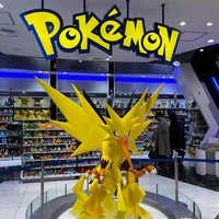 ポケモンセンターオーサカdx Negozio Di Bricolage In 心斎橋