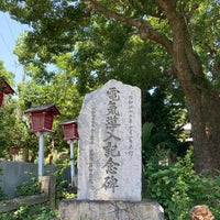 Photo taken at 伊吹八幡神社 by sonmin_naninani on 7/13/2022