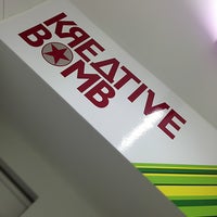 Photo taken at Kreative Bomb HQ by Kreative Bomb HQ on 8/18/2014