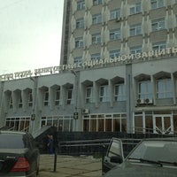 Photo taken at Министерство труда, занятости и социальной защиты by Регина С. on 10/12/2012