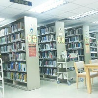 Institut Alam Dan Tamadun Melayu (ATMA) - College Administrative 