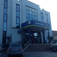 Photo taken at УРАЛСИБ by Роман О. on 12/24/2012