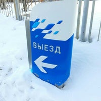 Photo taken at Газпромнефть АЗС № 146 by Lyubov P. on 2/13/2016