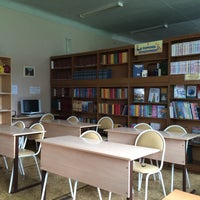 Photo taken at Библиотека &quot;Русь&quot; by Artem U. on 9/5/2015