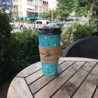 Photo taken at Caribou Coffee by Ahmet S. on 6/1/2020