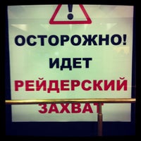 Photo taken at ТЦ «Тверской пассаж» by Ekaterina S. on 11/24/2012