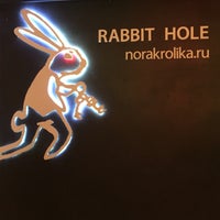 Photo taken at Rabbit Hole by 🐾Маленький пирожок💋 on 5/22/2016