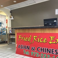 Рис экспресс елизово сайт. Увелка диннер экспресс. Рис экспресс елизово сайт. Ленина, 45, елизово меню. Магазин бонус елизово.