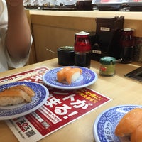 くら寿司 神戸長田店 長田区 2 Tips De 418 Visitantes くら寿司 神戸長田店 長田区 2 Tips De 418 Visitantes