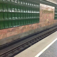 Photo taken at metro Novoyasenevskaya by Alena K. on 4/27/2013