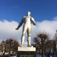 Photo taken at Памятник Юрию Гагарину by Aleksandr S. on 2/12/2016