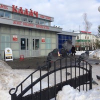 Photo taken at Калач by Aleksandr S. on 2/14/2015