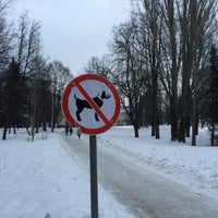 Photo taken at Парк им. Яковлева by Aleksandr S. on 2/29/2016