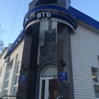 Photo taken at Банк ВТБ by Aleksandr S. on 3/10/2016