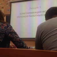 Photo taken at Агрономический факультет КГАУ by Safiullin N. on 10/18/2014