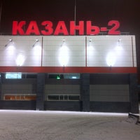 Д авто казань