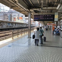 Photo taken at Hamamatsu Station by Takahashi S. on 8/1/2019