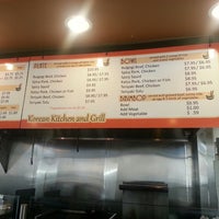 bop and gogi menu