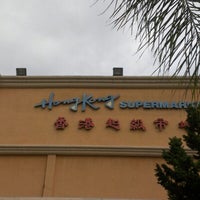 Hong Kong Supermarket Monterey Park Ca