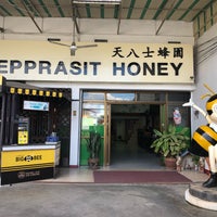 11/25/2017 tarihinde 🌸 Ella🌸ziyaretçi tarafından Big Bee Farm (Chiang Mai)'de çekilen fotoğraf