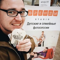 Photo taken at ТЦ «Авана Fashion Center» by Владислав Н. on 4/22/2016
