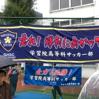 本郷中学校 高等学校 豊島区 Da Lise