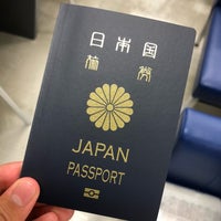 東京都旅券課池袋分室 池袋パスポートセンター 行政施設