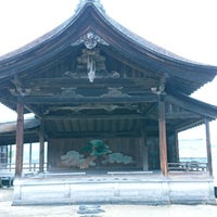 厳島神社 能舞台 廿日市市 広島県 厳島神社 能舞台 廿日市市 広島県