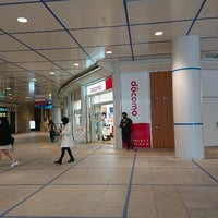 ドコモショップ 栄クリスタル広場店 丸の内区 1 Tip From Visitors ドコモショップ 栄クリスタル広場店 丸の内区 1 Tip From Visitors