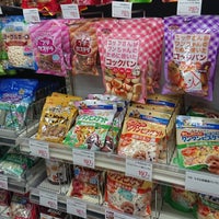 オリンピック 所沢西店 Magasin Discount A 所沢市