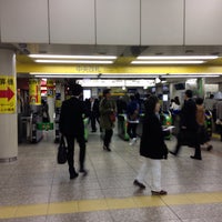 Photo taken at JR渋谷駅 中央改札 by 濃いめのカルピス on 4/21/2017