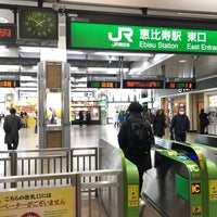 Photo taken at JR 恵比寿駅 東口 by 濃いめのカルピス on 2/13/2019