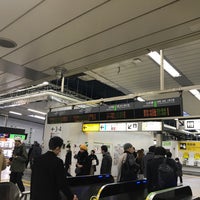 Photo taken at JR渋谷駅 中央改札 by 濃いめのカルピス on 2/12/2019