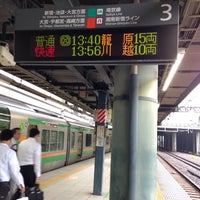 Photo taken at JR Platforms 3-4 by 濃いめのカルピス on 9/7/2017