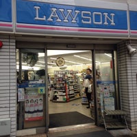 Photo taken at Lawson by 濃いめのカルピス on 9/7/2017