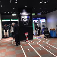 みずほ銀行 渋谷マークシティ出張所 Atm In 渋谷区