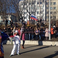 Photo taken at Ингосстрах by Kotseruble on 11/13/2013