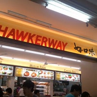 Photo taken at Hawkerway by Terence A. on 10/12/2012