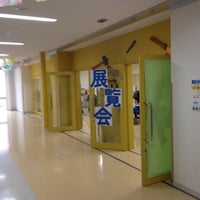 Photo taken at Roka Elementary School by Yutaka T. on 11/17/2012