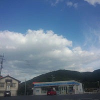 ローソン 三次西酒屋町店 三次市 広島県