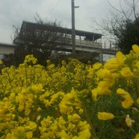 Photo taken at Kuga Station by F14A10rqlY y. on 3/6/2017