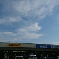 アニメイト フジグラン東広島 Tienda De Comics